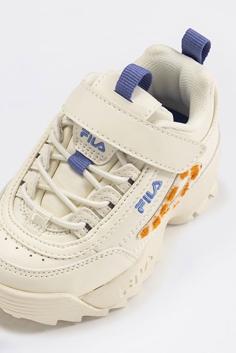 DISRUPTOR E A MARSHMALLOW-GIRAFFE 8